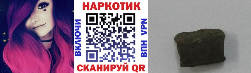Где купить Лихославль АМФ  МЕФ  МАРИХУАНА 