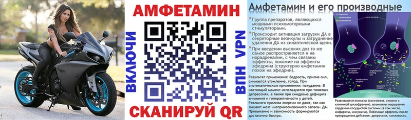 ОМГ ОМГ ТОР  Лихославль  Амфетамин 98% 