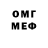 МЕТАДОН methadone Dan_zo FF