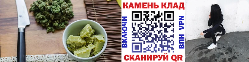 Canna-Cookies конопля  blacksprut сайт  Лихославль 