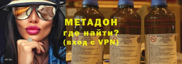 прущая мука Аркадак