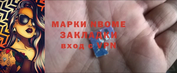 ешки Алзамай