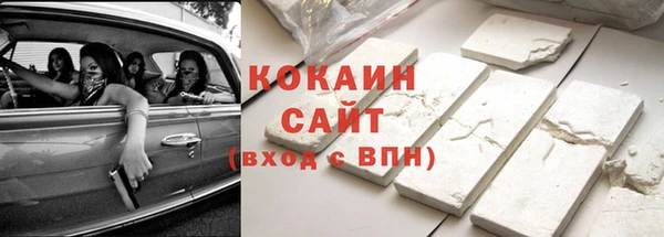 прущая мука Аркадак