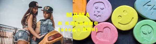 кокаин перу Арсеньев