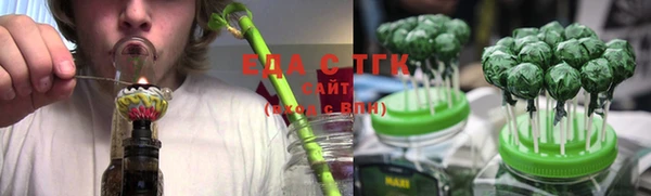 кокаин перу Арсеньев