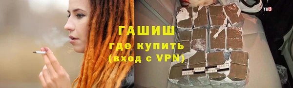 амф Ветлуга