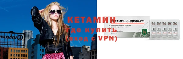 кокаин перу Арсеньев