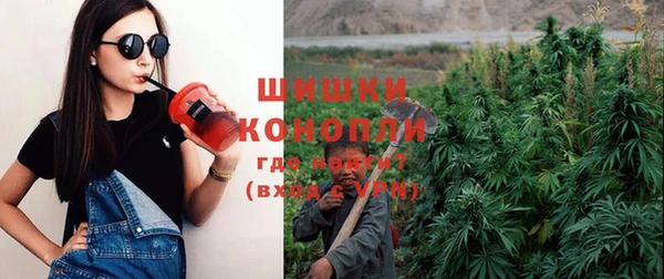 кокаин перу Арсеньев