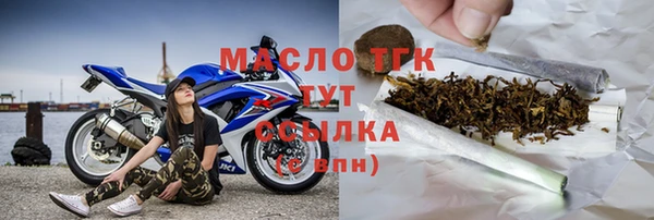 кокаин перу Арсеньев