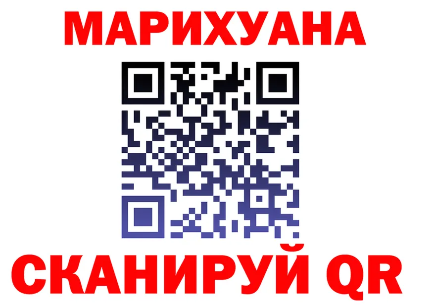 A PVP Crystall вход это блэк спрут Лихославль