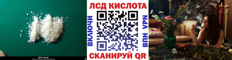 где продают наркотики  Лихославль  LSD-25 экстази ecstasy 